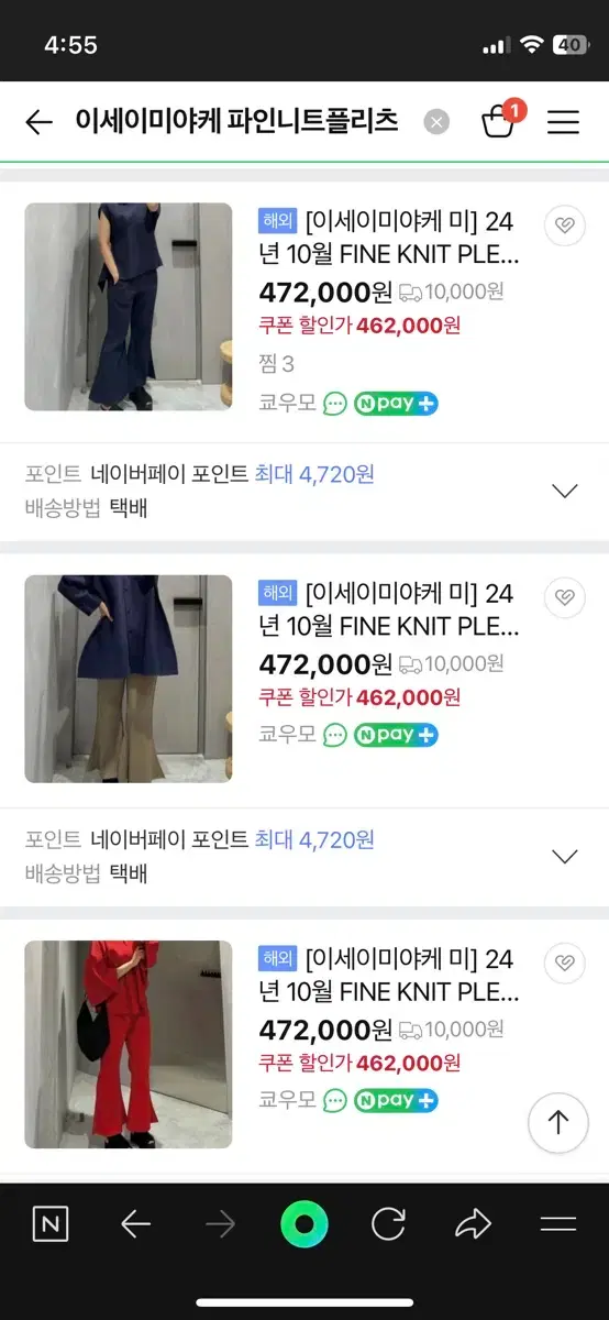 thumbnail-6